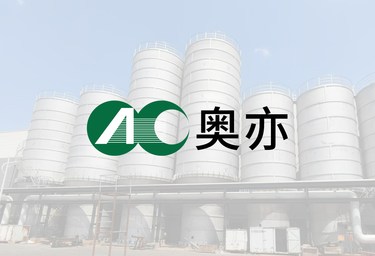 奧亦流體設備